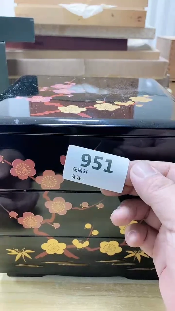 【闪购商品】瓷片951观器轩欢迎您