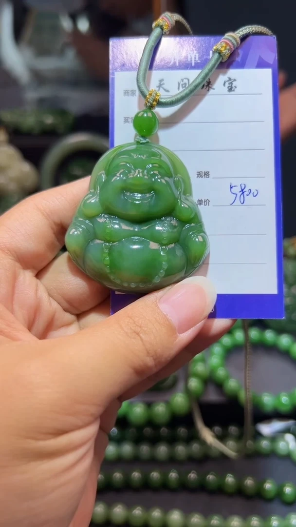 和田玉（碧玉）未镶嵌颈饰1