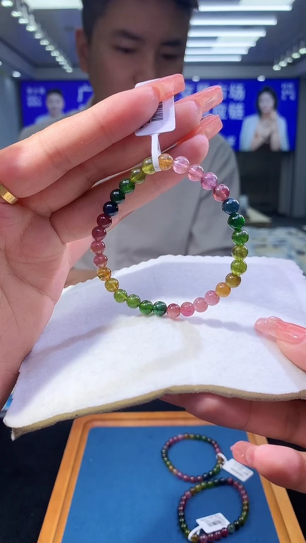 未镶嵌手链碧玺彩虹碧玺单圈6x（多样性发一）