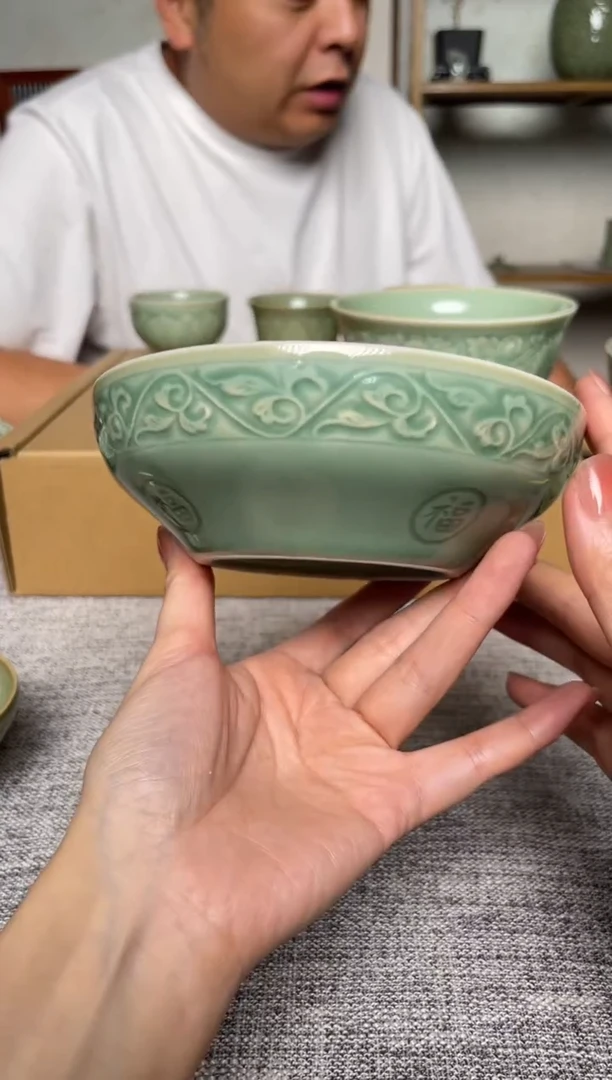 瓷器6英寸福字蒸碗1个  微瑕
