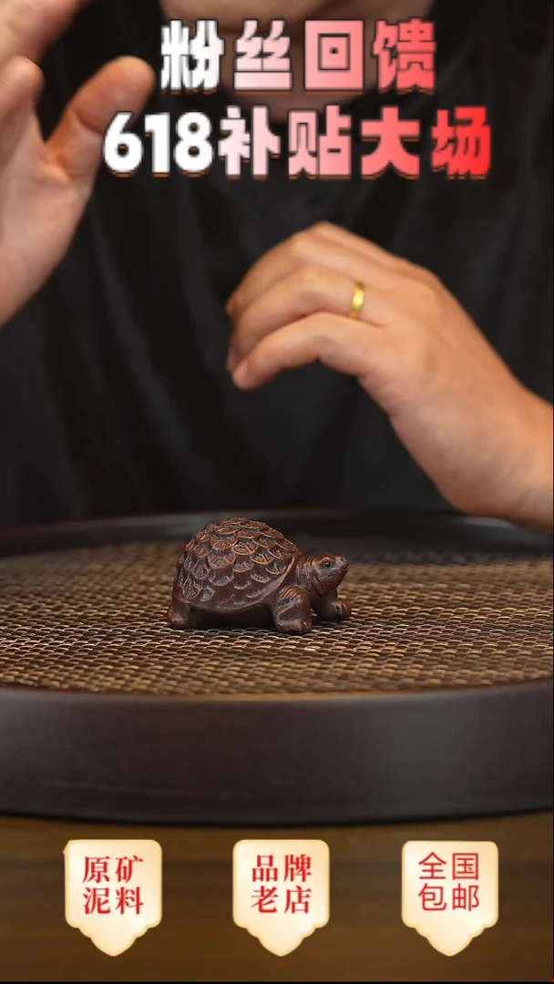 茶壶紫砂宜兴高端紫砂茶宠茶杯摆件