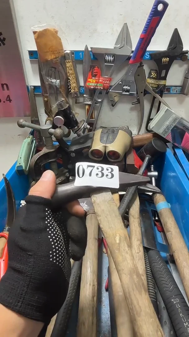 骁***~隐龙中古回流工具