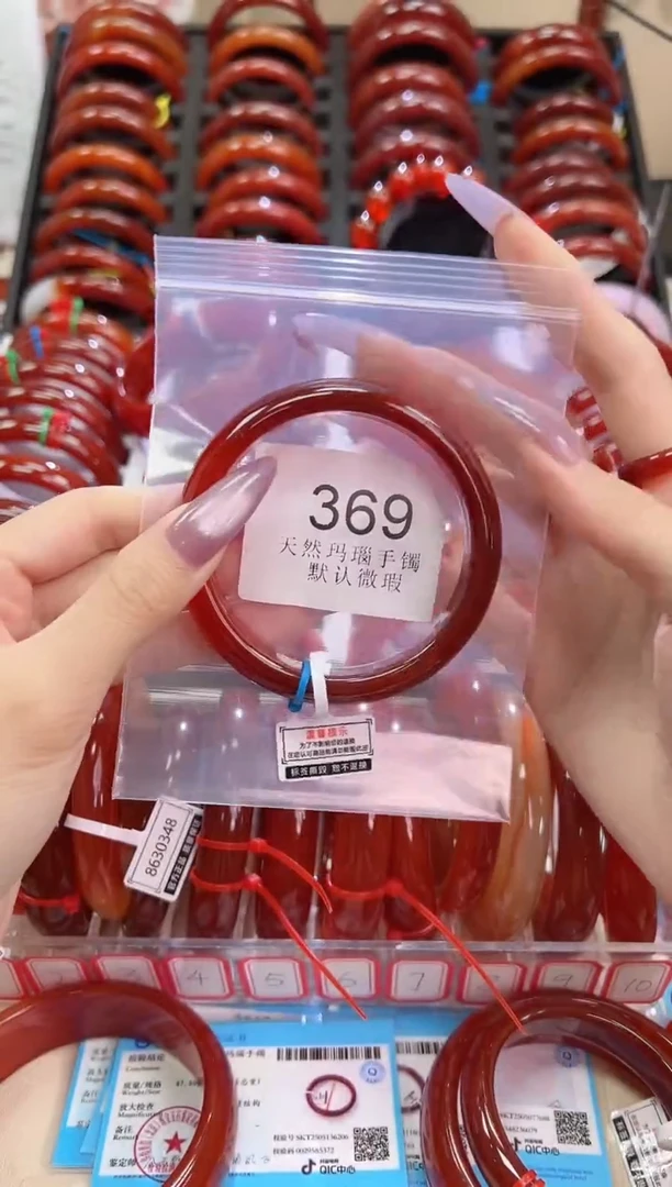 手镯玛瑙/玉髓未镶嵌62圈口*369