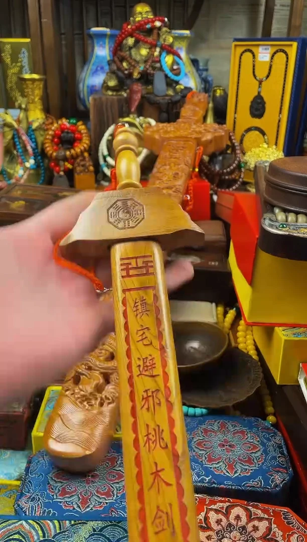 木世缘夕玉山直播精选推荐