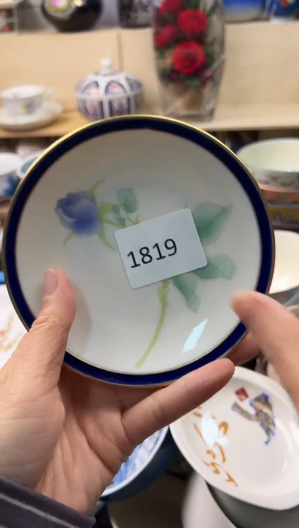 瓷片?***天你好你好你好你好你好你好你好