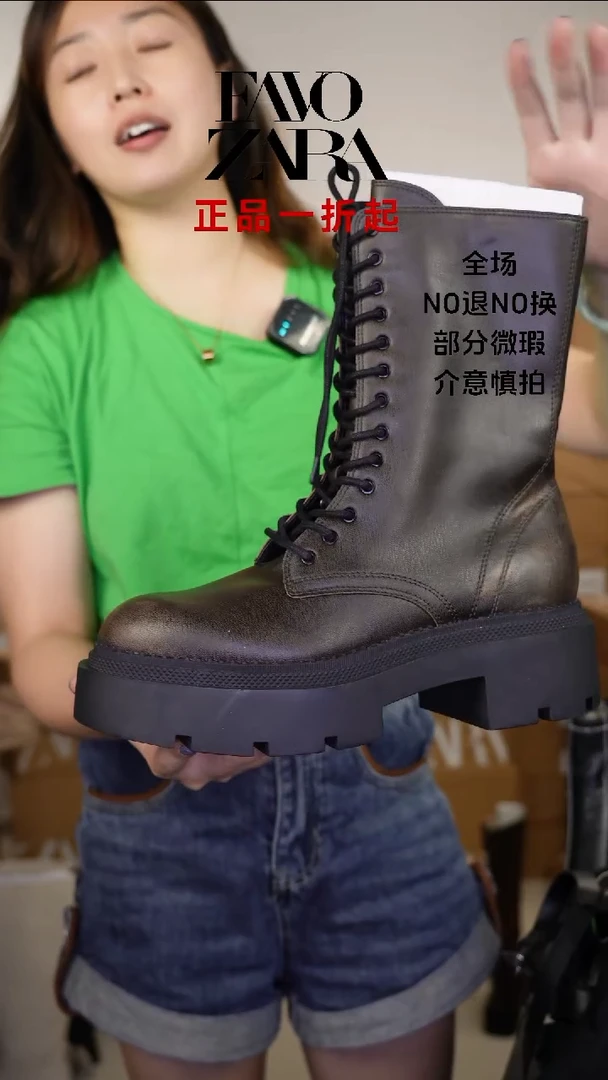 树脂潇*允禾直播间专拍价39