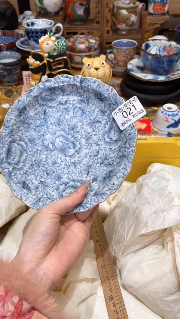 【闪购商品】瓷片3333『美丽可爱小老虎』21