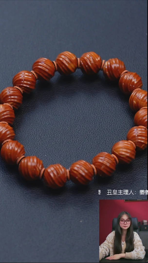 手串/手链橄榄核1.35冰淇淋珠