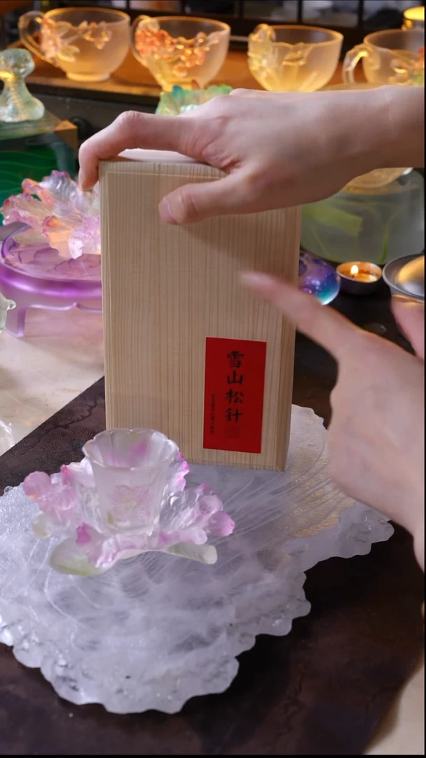 手工艺品琉璃紫薇1杯1托+雪山松针1盒