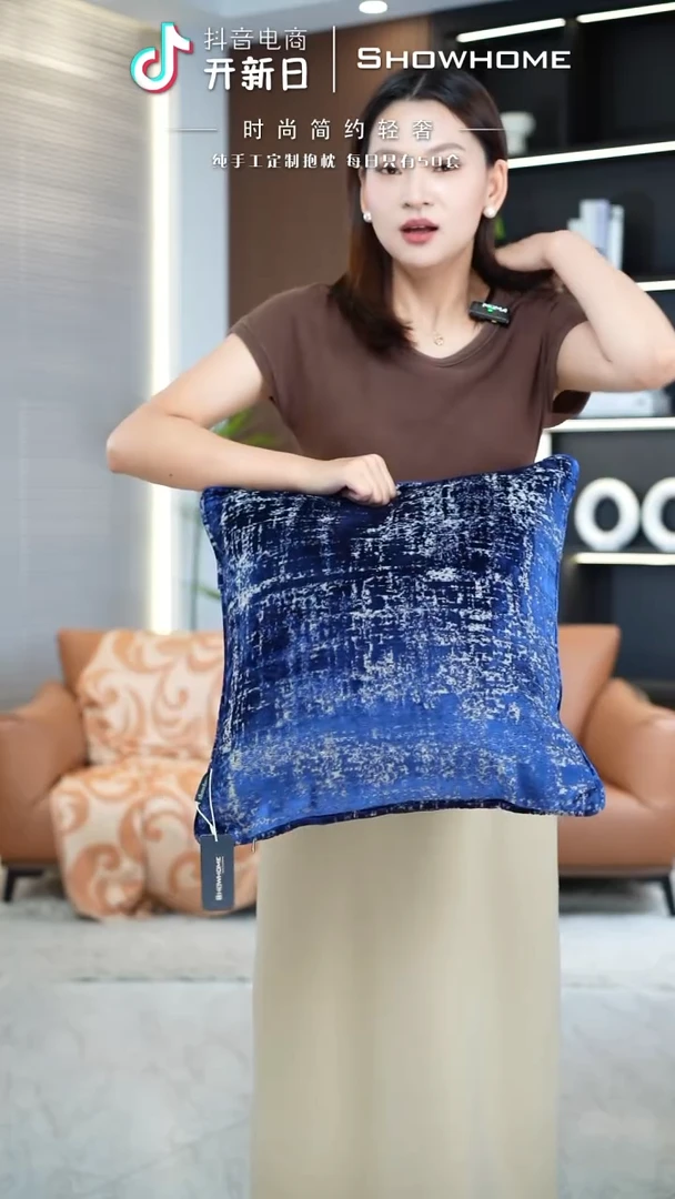 化纤肌理绒宝蓝色45X45