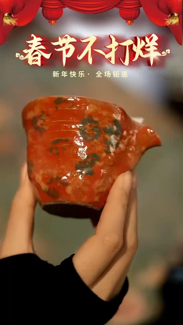 【闪购商品】山居秋暝手工手作@@780