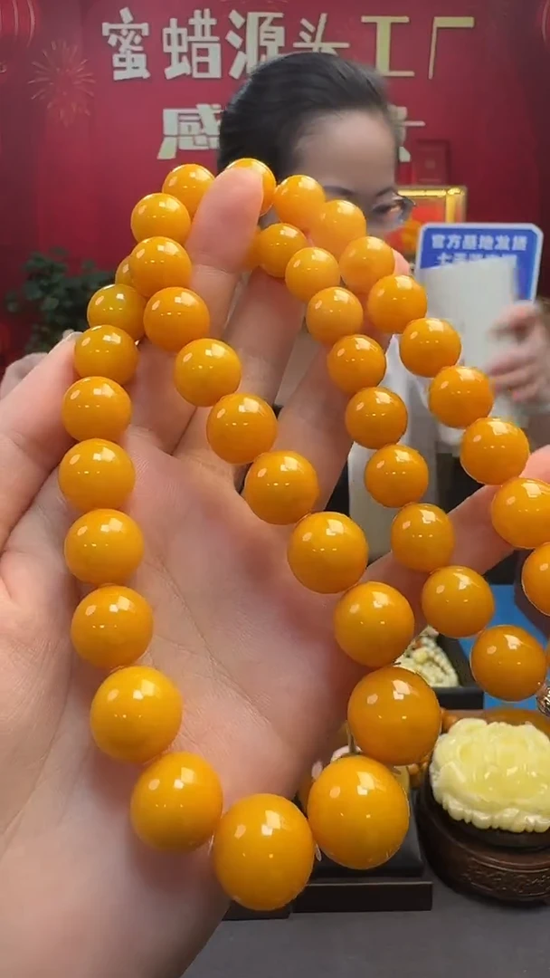 琥珀项链未镶嵌蜜蜡圆珠项链
