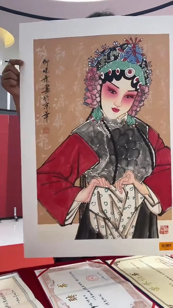 国画柳晓叶绘画3pc戏曲人物