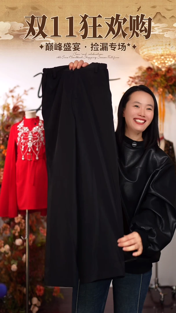 140码艺桐轩儿童潮服样衣清仓