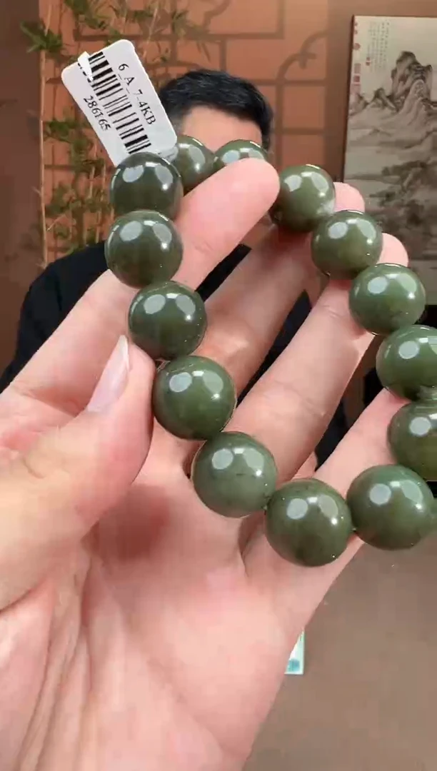 未镶嵌手串和田玉多样性拍一发一2608