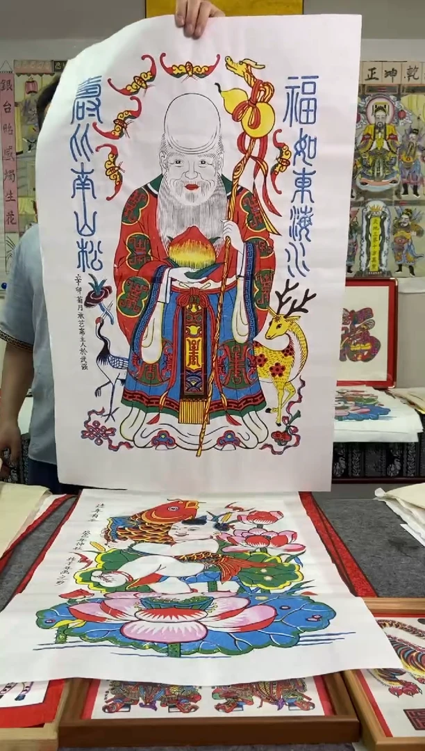 红卷轴老寿星手工制作精品年画