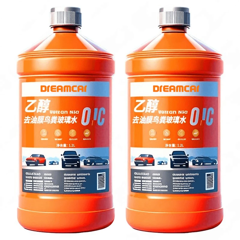 乙醇去油膜防雨二合一玻璃水强力去污去油膜冬季防冻清洁养护雨刮