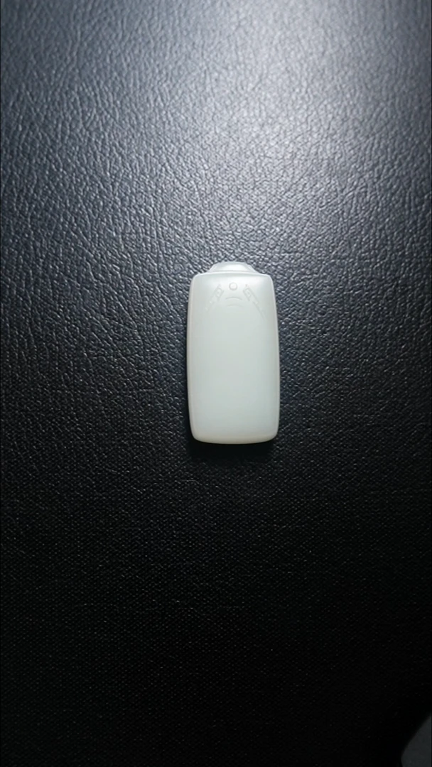 颈饰未镶嵌和田玉无事牌