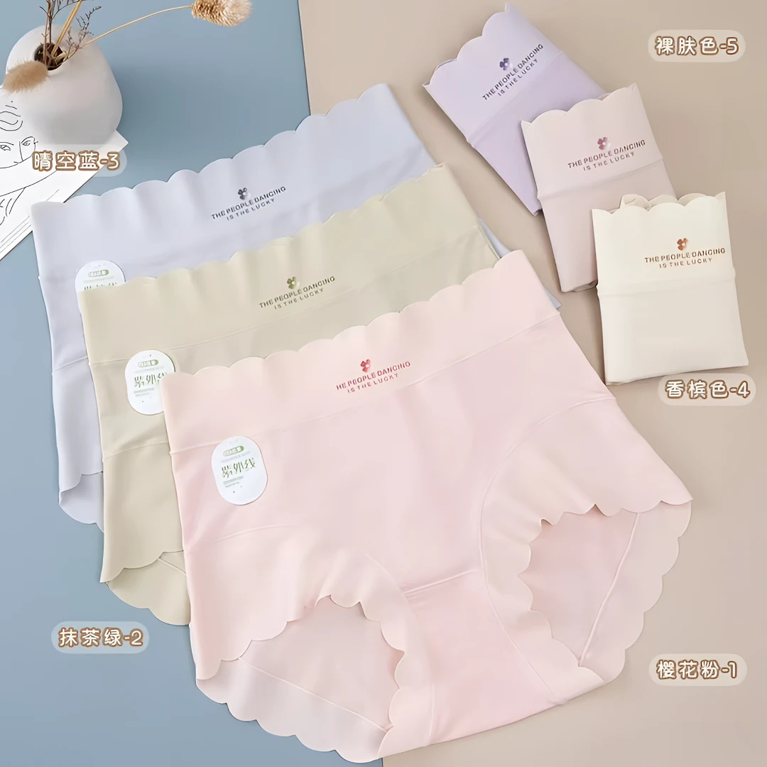 100-160斤 4条 高腰微收腹大码女士内裤高弹无痕7A抑菌内裤女款