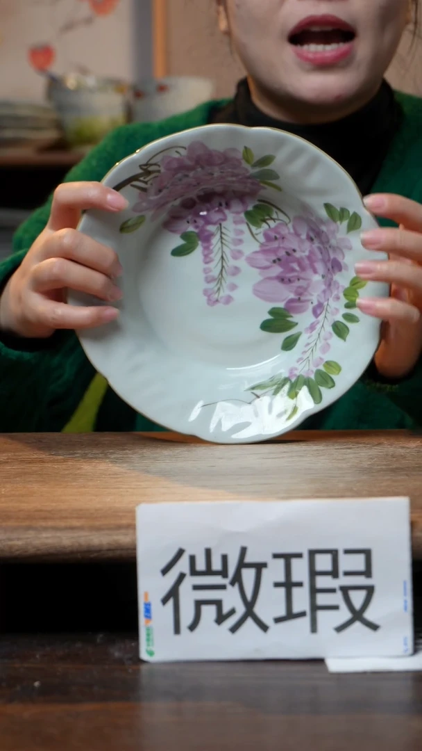 【闪购商品】碗1个景德镇高温瓷釉下瓷食品级