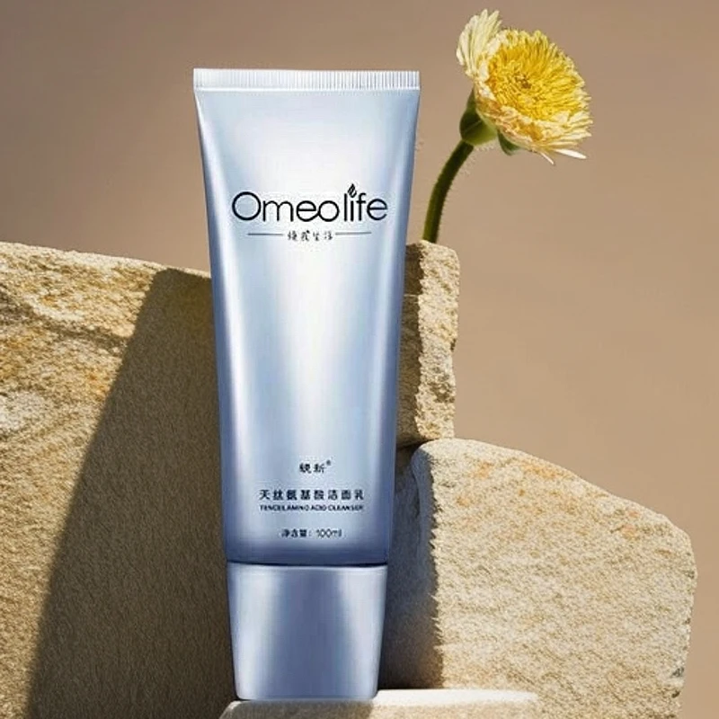 温和氨基酸洗面奶深层清洁控油补水保湿洁面乳