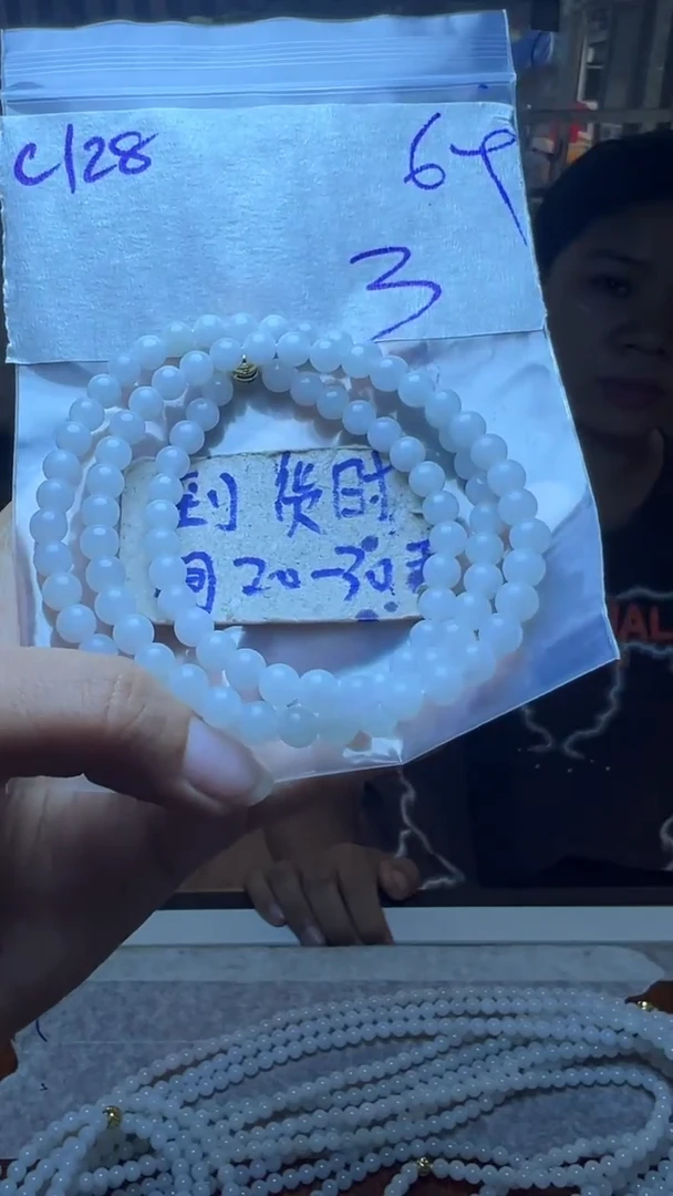 定制翡翠未镶嵌毛货需要抛光多样性发货拍一发一C128