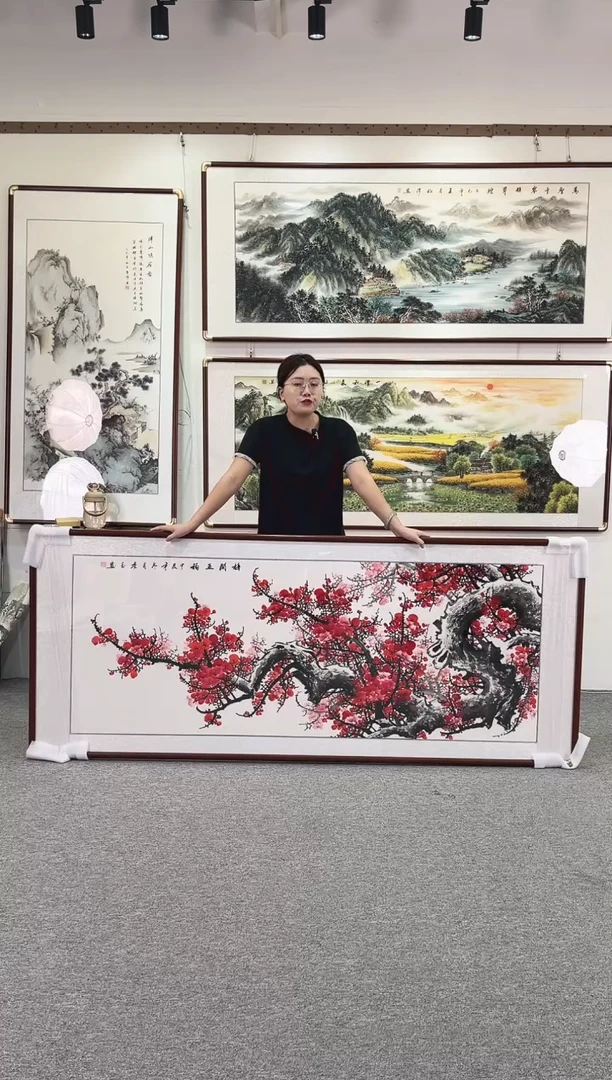 国画纯手绘208x86梅开五福