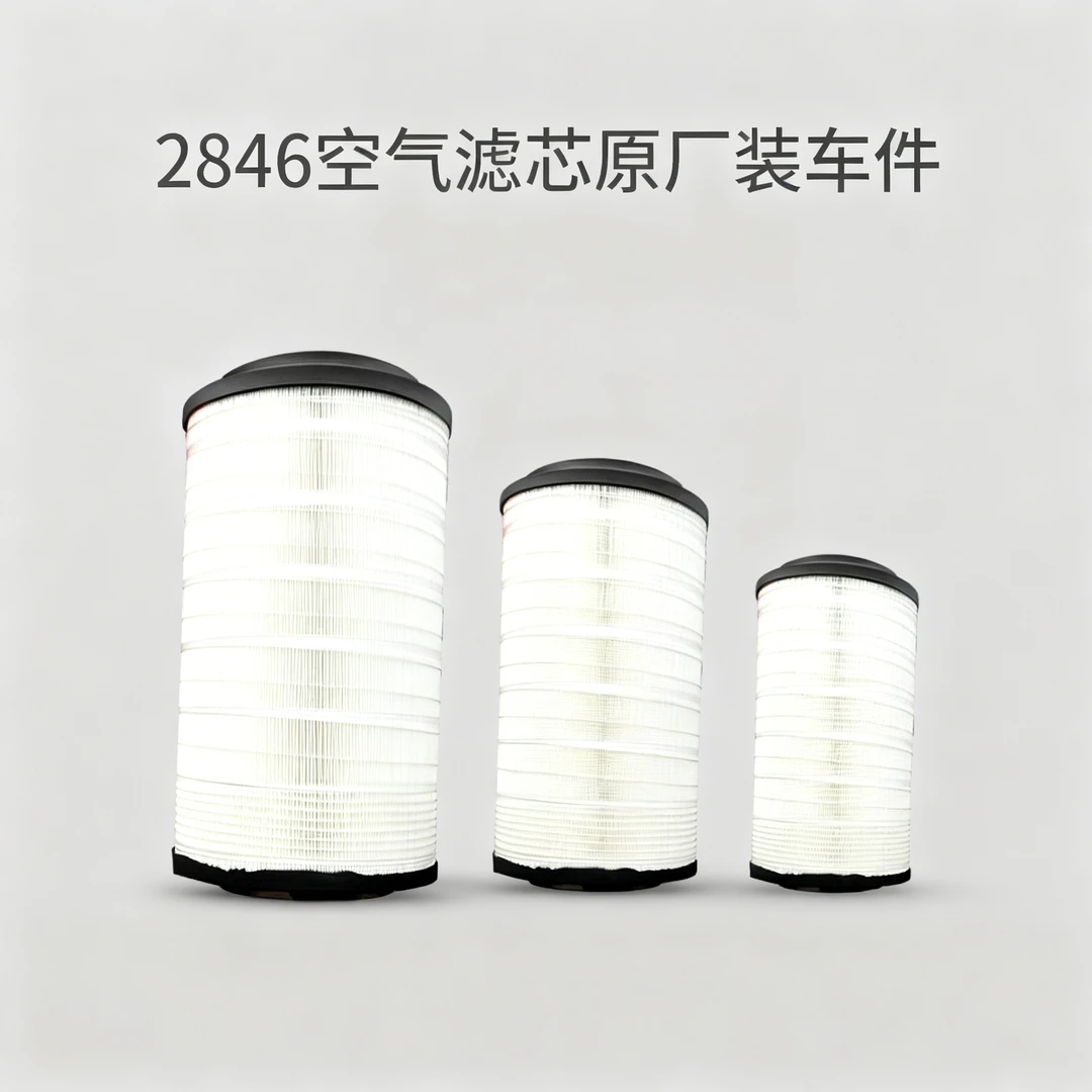【肥乡虎的】2846空滤-新包装
