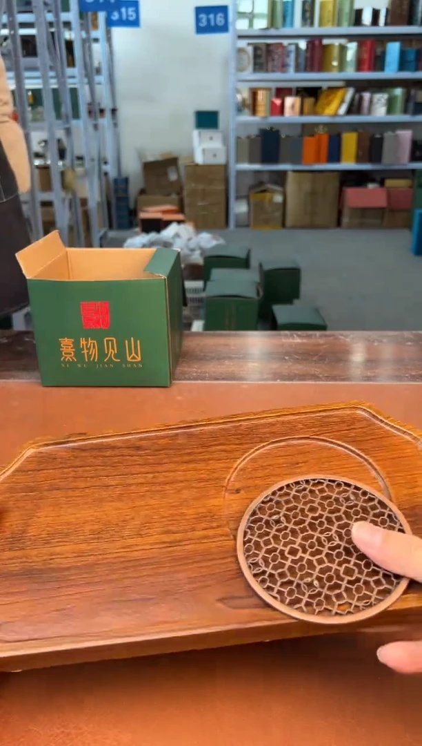 【闪购商品】喜物见山清仓福利品¥¥¥¥¥¥