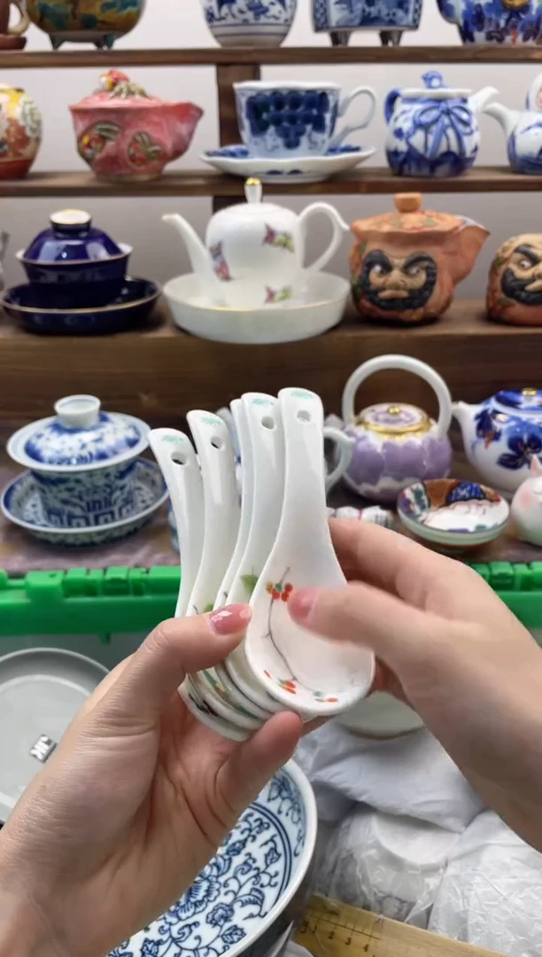 瓷片20包邮 新疆西藏200包邮