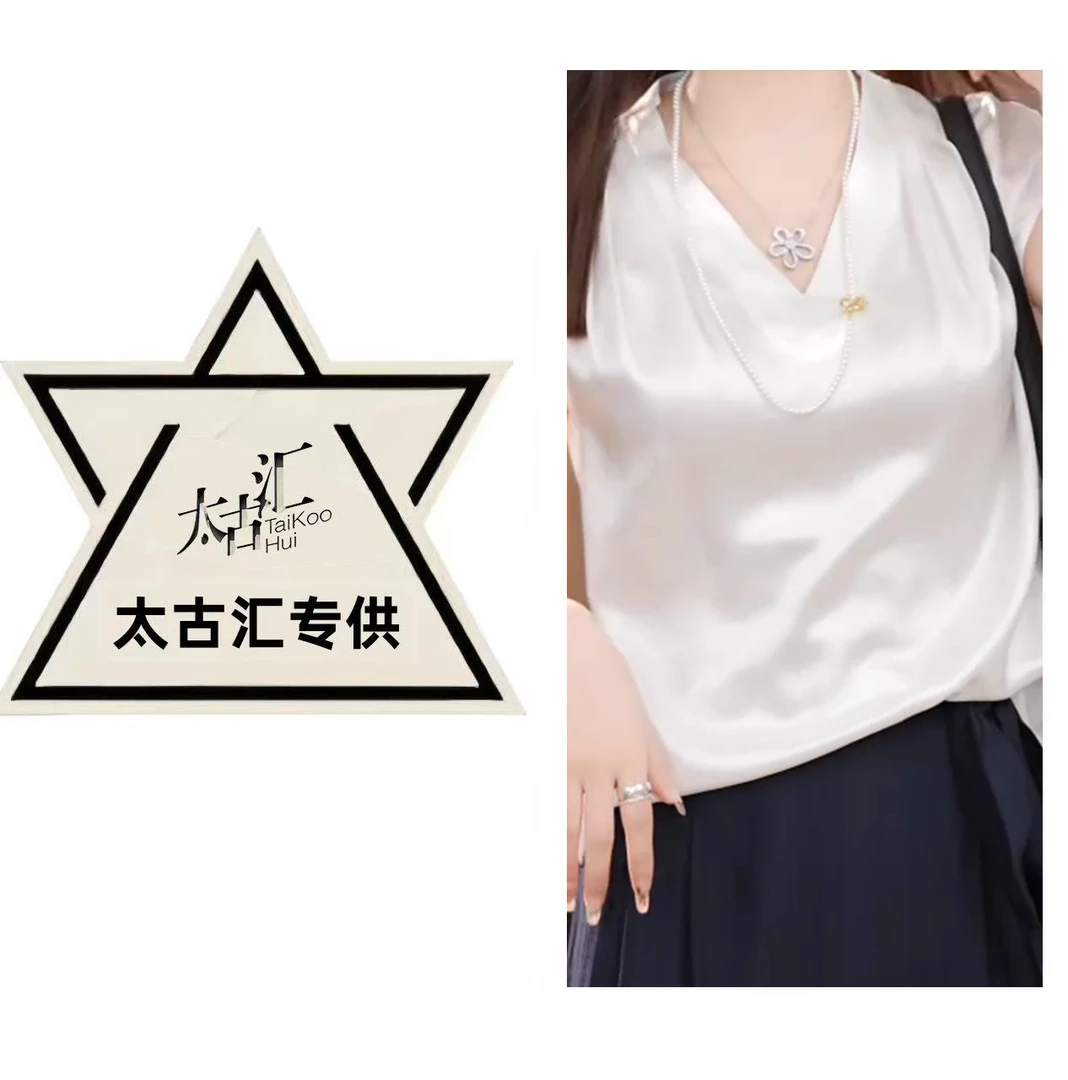 【夏夜微凉】轻奢醋酸时尚百搭T恤女外穿飞袖纯色气质上衣C5563