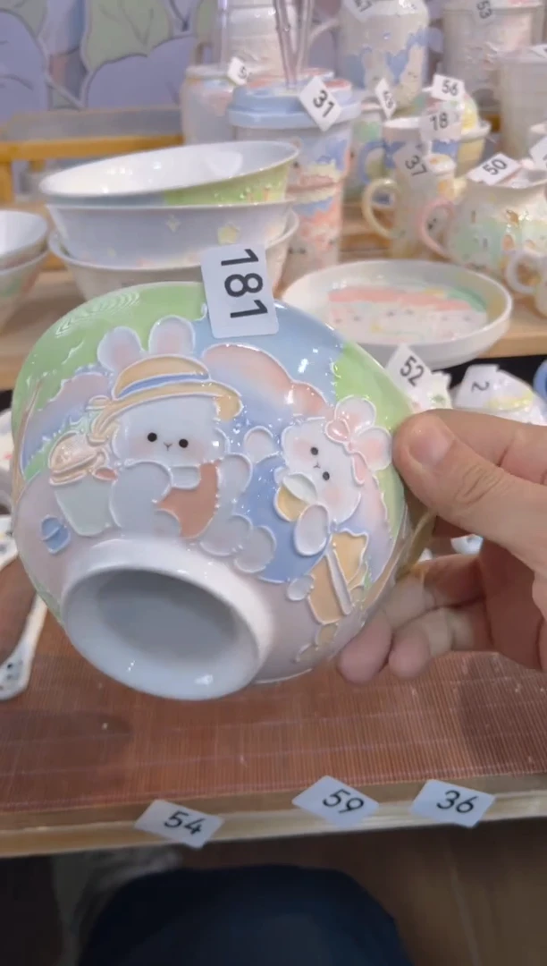 【闪购商品】181号号号号号号号号