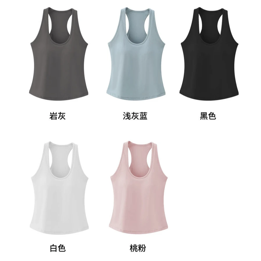 辣辣二号美背吊带