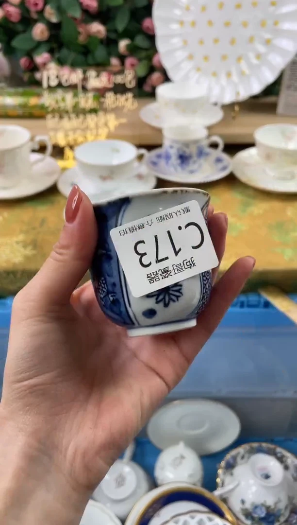 瓷片佳****店173狗哥瓷器直播间111