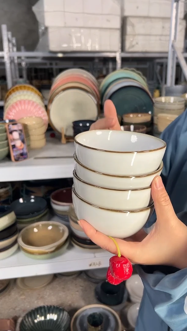 陶瓷外贸尾货瑕疵满20包邮X4米饭碗C1B