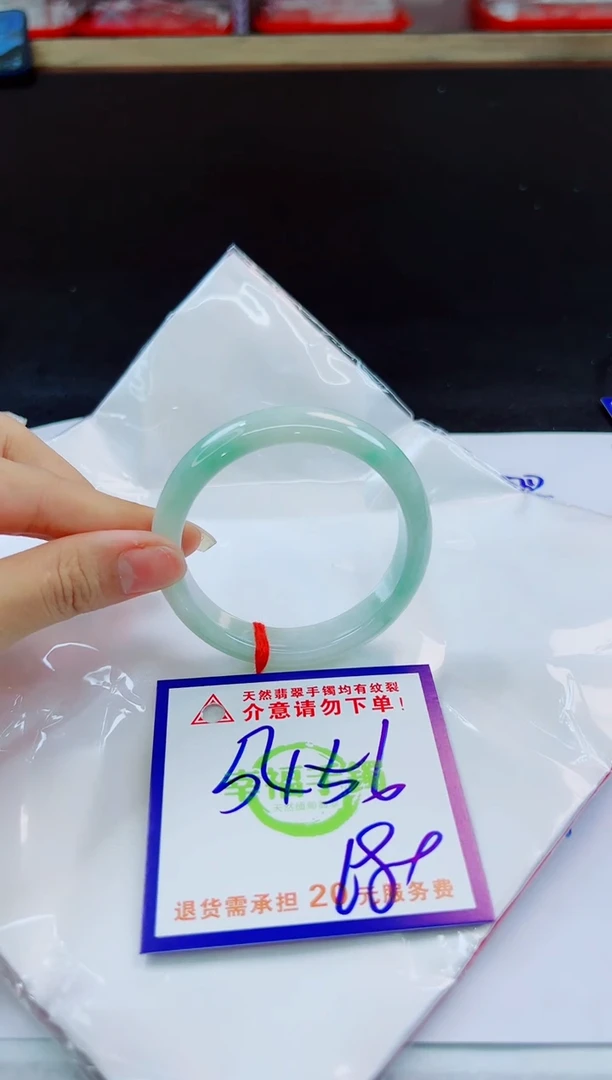 未镶嵌手镯翡翠天然缅甸翡翠A货！A货！A货！A货！A货！