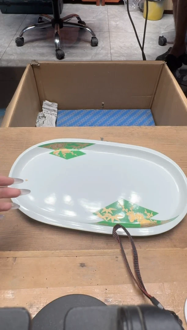 瓷器闪购商品  如图 中古品默认微瑕