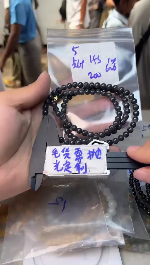 定制翡翠未镶嵌l*s5w/珠链/毛货需精细抛光拍一发一