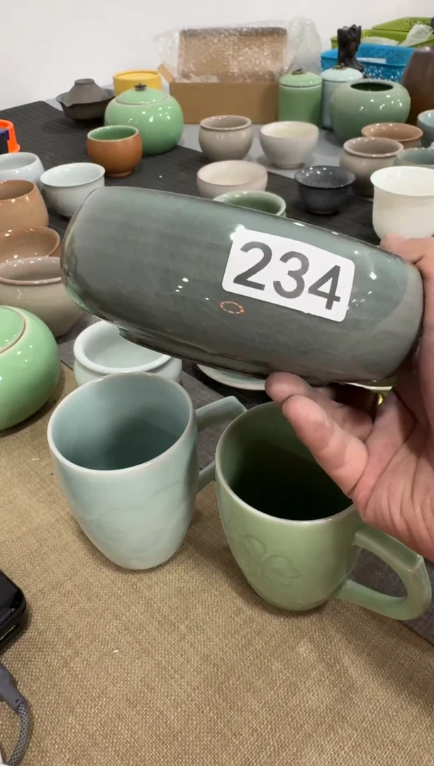 【234】龙泉青瓷福利专场