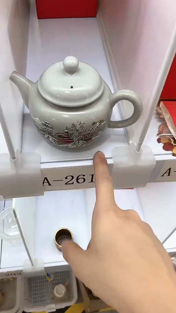 瓷片A-261陶瓷茶具茶器