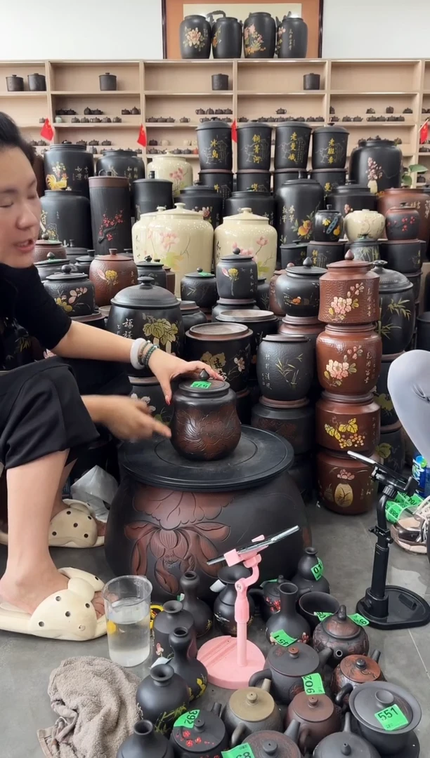 罐瑕疵茶叶罐 小葫芦牡丹花  572