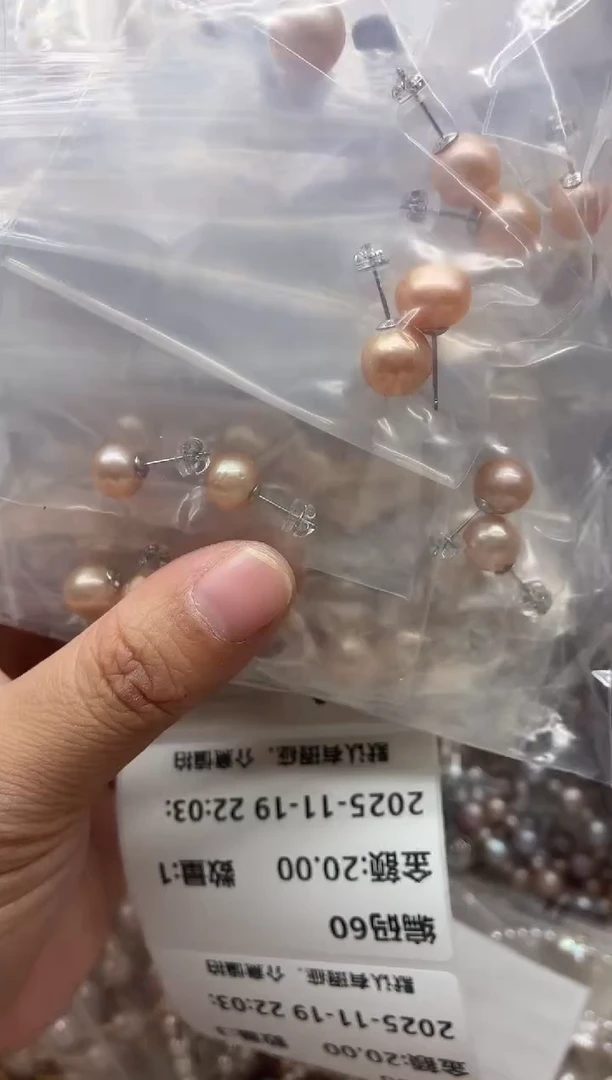 银S925镶嵌耳钉淡水珍珠多样性发其一，非无暇