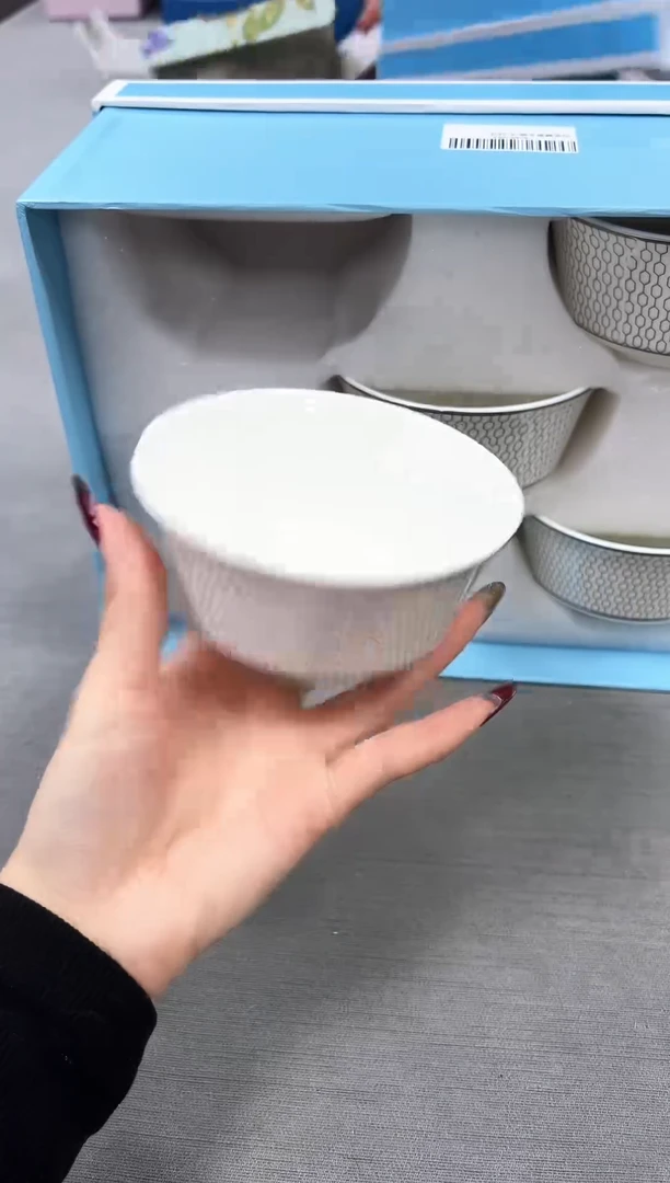 【闪购商品】瓷片新号点菜不计成本漏