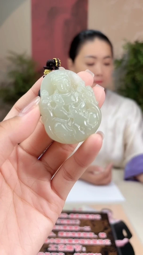 和田玉未镶嵌挂件多样性发货拍一发一