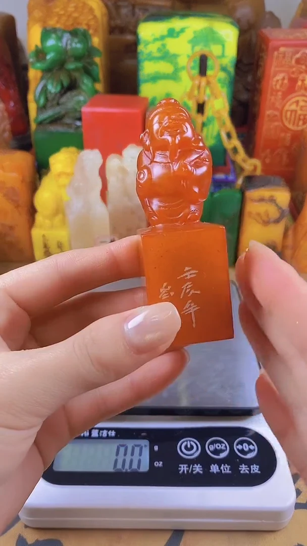 【闪购商品】寿山石印石8寿山石