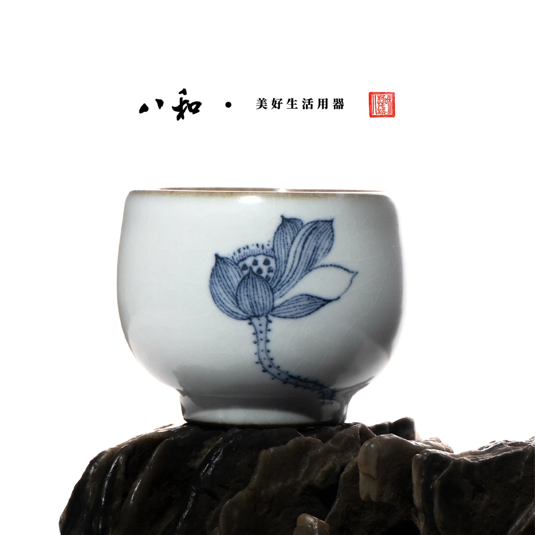 bahe/八和八和 宋风古韵 青花汝窑 开片 主人杯 夏荷杯