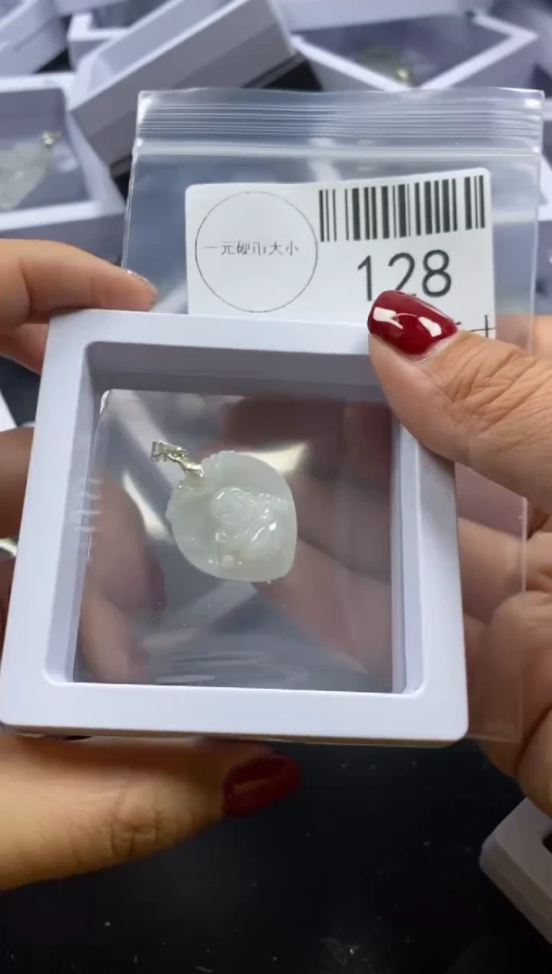 【闪购商品】翡翠吊坠(不含链)未镶嵌128