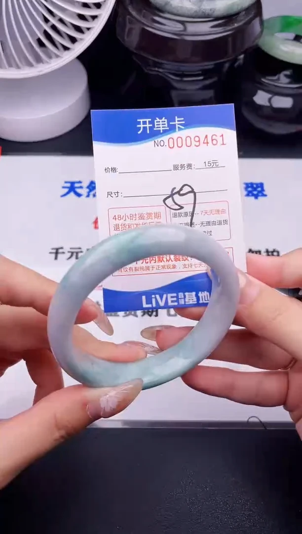 翡翠手镯未镶嵌61