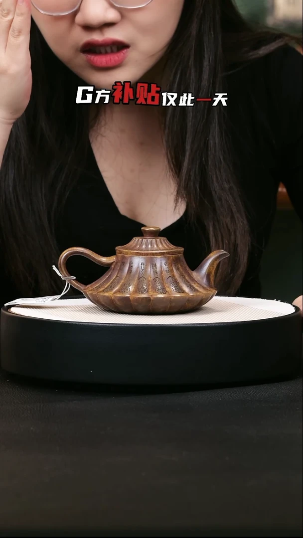 茶壶紫砂紫砂茶壶18