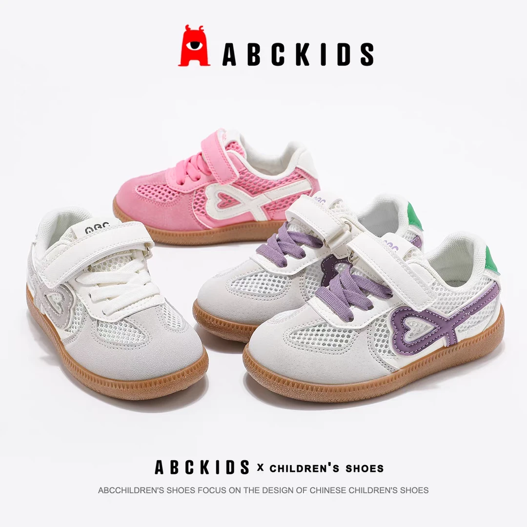 Abckids【达舅】夏季女童网面透气魔术贴软底德训鞋SY523603263AX